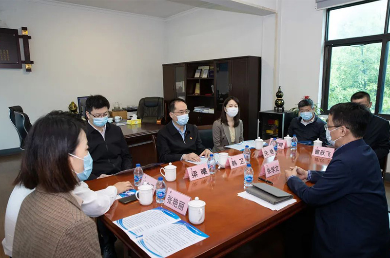 张家港市委书记韩卫带领相关领导来公司调研